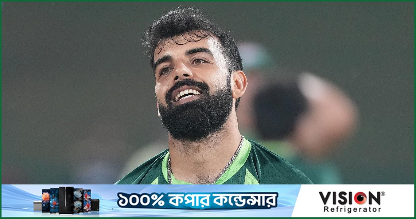 আধুনিক ক্রিকেট থেকে অনেক পিছিয়ে পাকিস্তান, বললেন শাদাব